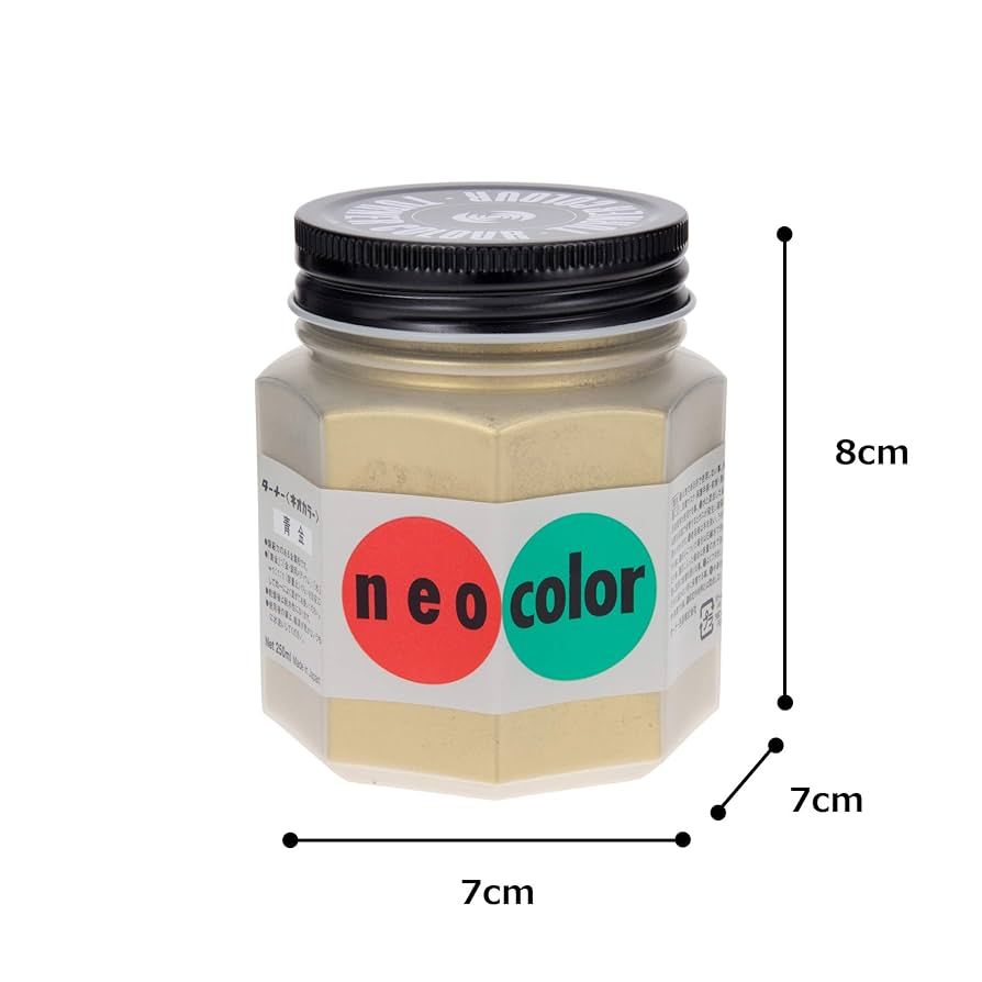 ターナー色彩 アクリル絵具 ネオカラー 黒 NC25031 250ml wgteh8f ターナー色彩(Turner Color) アクリル絵具 ネオカラー 黒